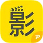 四海影院APP