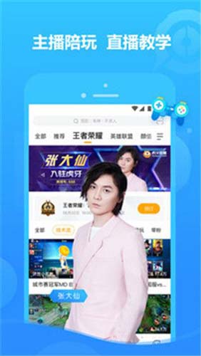 简易视频app最新版截图