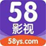 58影视盒子iOS福利版