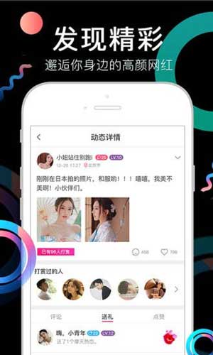 丝瓜成版人app解锁版深夜版截图