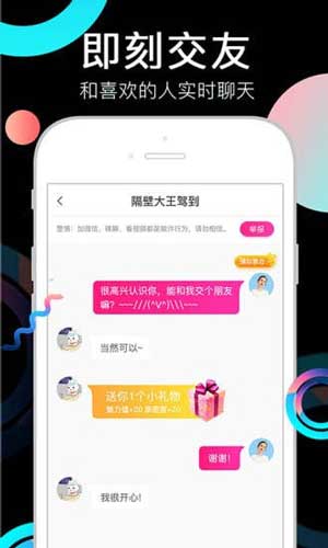 丝瓜成版人app解锁版深夜版截图