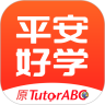 tutorabc