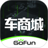 GoFun车商城app