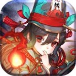 蜀山正传中文版