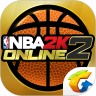 NBA2KOL2助手最新版