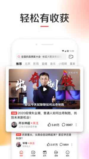 一个人看的免费视频www中文完整版3