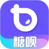 糖呗app