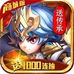 斗罗大陆无限金币无限钻石真正解锁版