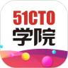 51CTO学院app