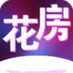 花房直播视频app