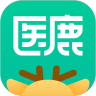 医鹿APP