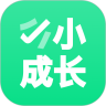 小小成长app