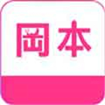 冈本视频污版免费看App