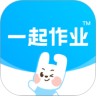 一起作业app