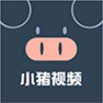 小猪视频去广告福利app