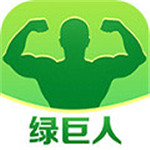 绿巨人app黑科技解锁版