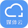 方正媒体云app