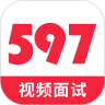 597人才网app