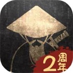 铁血武林2汉化版