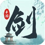 无极剑宗BT解锁版