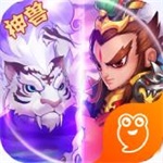 猫三国BT变态版