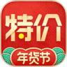 淘宝特价版app