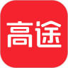 高途课堂app