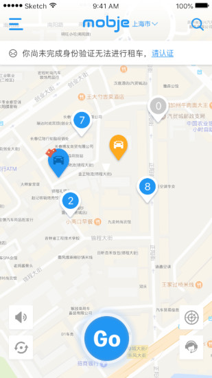 摩捷出行app截图