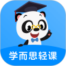 学而思轻课app