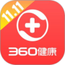 360好药官方版