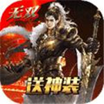 小小三国无双bt解锁版