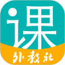 WElearn随行课堂app