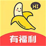 香蕉视频无限次数解锁版app