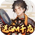 海之梦GM版