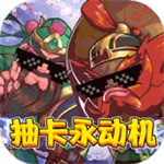 猫三国最新解锁版