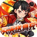 山海奇缘最新解锁版