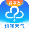 天气预报app