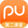 PU口袋校园鸿蒙版