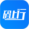 码上行app