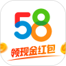 58同城免费app