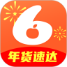 小6买菜app