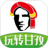 玩转甘孜app