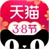 手机天猫手机app