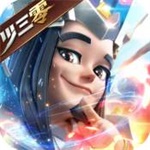 少年三国志零变态版