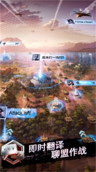 战地风暴无限解锁版2021截图