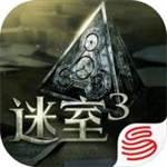 迷室3无限最新版