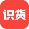 识货手机app