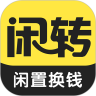 闲转最新app