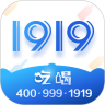 1919快喝官方版