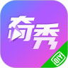 奇秀手机app